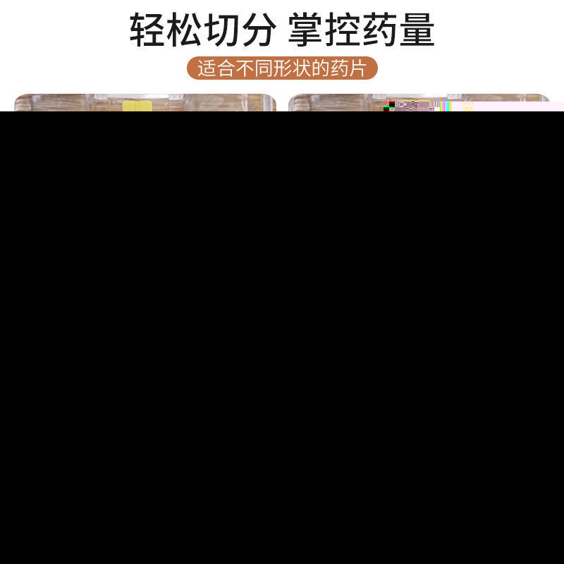 女用性药QQ群,自制迷香药配方